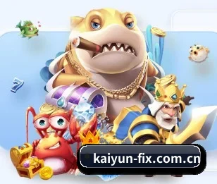 五个功能入口,赛程查询路径更短 - kaiyun